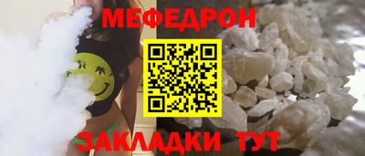 ECSTASY Бузулук