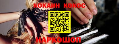 ECSTASY Бузулук