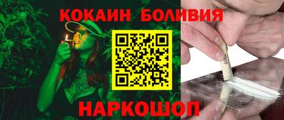 гашиш Бугуруслан