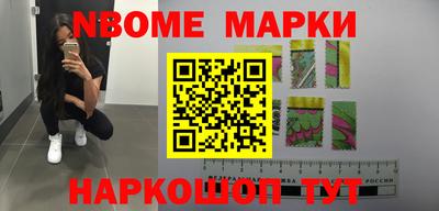 гашиш Бугуруслан