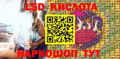 гашиш Бугуруслан