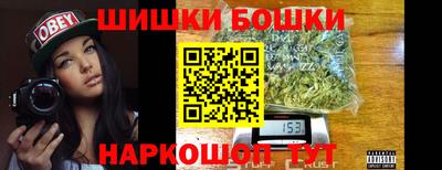 ECSTASY Бузулук