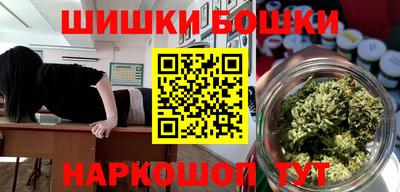 ECSTASY Бузулук