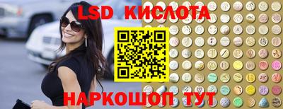 гашиш Бугуруслан
