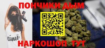 ECSTASY Бузулук