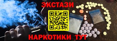 гашиш Бугуруслан