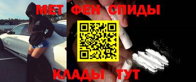 ECSTASY Бузулук