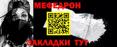 гашиш Бугуруслан