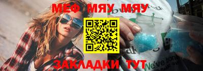 гашиш Бугуруслан